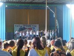 Праздничный концерт "Так процветай, моя железная дорога!"