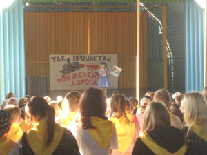 Праздничный концерт 