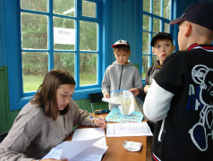 День знакомств в ОЦ "Салют"