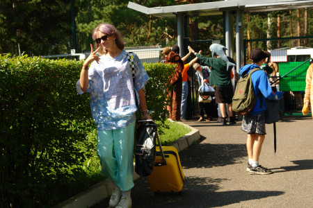 День знакомств в ОЦ 