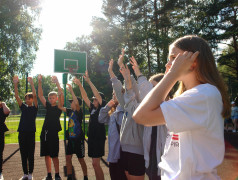 День знакомств в ОЦ "Салют"