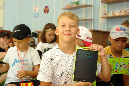 Открытие спортивных состязаний