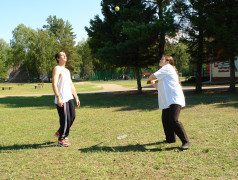 Открытие спортивных состязаний