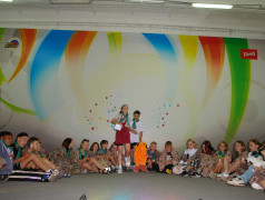 Открытие спортивных состязаний