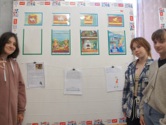 Ими гордится Златоуст