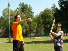 "День талантов"