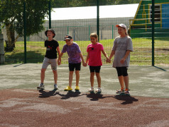 "День талантов"