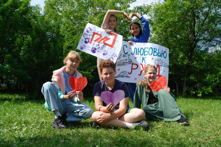 Итоговое видео: 1 смена ДОЛ 