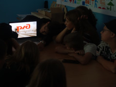 Интеллектуальная игра "РЖД: вчера, сегодня, завтра."