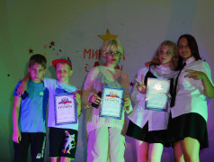 "День талантов"