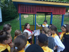 Станционная игра "12 направлений Движения первых"