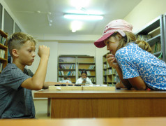 "День спорта"