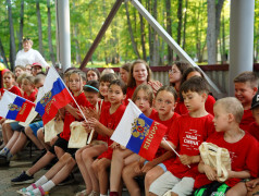 Россия, ты моя любовь&hellip;