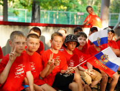 Россия, ты моя любовь&hellip;