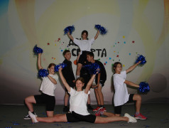 "День спорта"