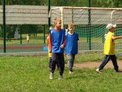 "А сказка ли?"