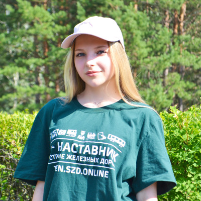 ОЦ &laquo;Салют&raquo; - Красноярская железная дорога - 1 смена