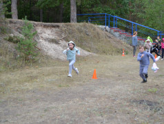 Президентские старты. Этап 2