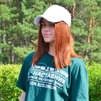 ОЦ &laquo;Салют&raquo; - Красноярская железная дорога - 1 смена