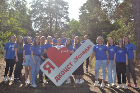 Вожатый - это факел души! (ч.3)