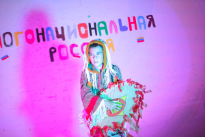 Цикл мероприятия 