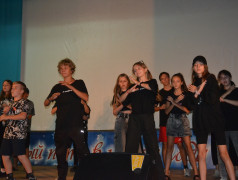 "Минута славы" - концерт в завершении Дня Самоуправления