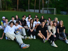 Даёшь молодежь!