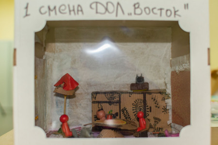 Семейные ценности в лагере 