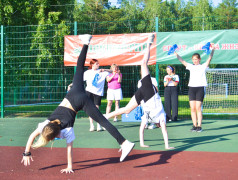 На старт, &laquo;Быстрее, выше, сильнее!&raquo;