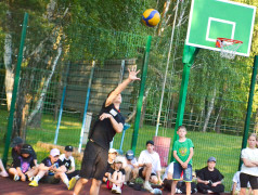 На старт, &laquo;Быстрее, выше, сильнее!&raquo;