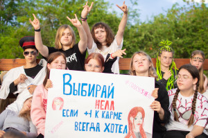 Космический день в лагере 