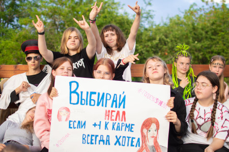 Космический день в лагере 