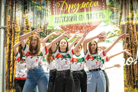 Двадцатый день в оздоровительном центре 