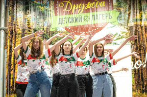 Двадцатый день в оздоровительном центре 