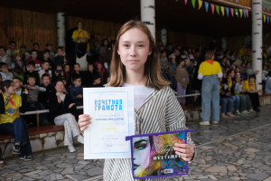 РУБРИКА ЗАКРЫТИЕ 1 СМЕНЫ 2025: НАГРАЖДЕНИЕ ПРОЕКТА «ГОЛОС»