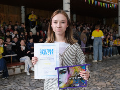 РУБРИКА ЗАКРЫТИЕ 1 СМЕНЫ 2025: НАГРАЖДЕНИЕ ПРОЕКТА &laquo;ГОЛОС&raquo;