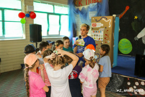 Суперсила Квадронавтов