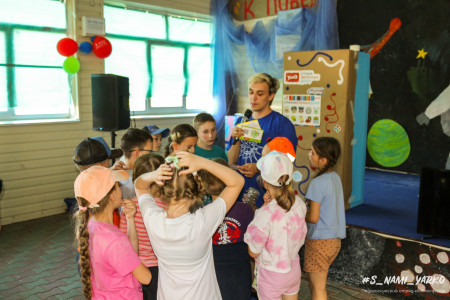 Суперсила Квадронавтов