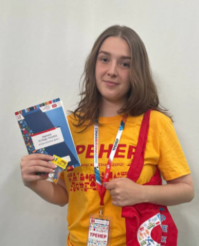 Первых Дарья