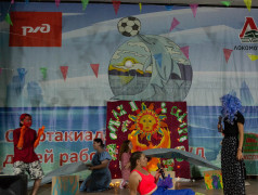 Яркий вечер в &laquo;Экспрессе&raquo;