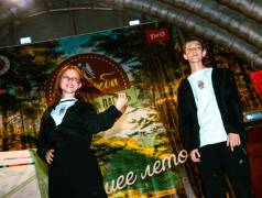 Десятый день в ОЦ &laquo;Дружба&raquo;.&nbsp; Мисс и мистер