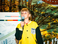 Десятый день в ОЦ &laquo;Дружба&raquo;.&nbsp; Мисс и мистер