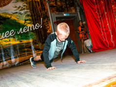 Десятый день в ОЦ &laquo;Дружба&raquo;.&nbsp; Мисс и мистер