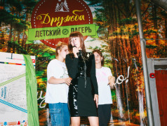 Тринадцатый день в ОЦ &laquo;Дружба&raquo;. День первых