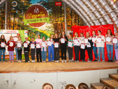 Четырнадцатый день в ОЦ &laquo;Дружба&raquo;. Boy and Girl SHOW&nbsp;