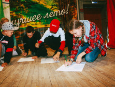 Четырнадцатый день в ОЦ &laquo;Дружба&raquo;. Boy and Girl SHOW&nbsp;