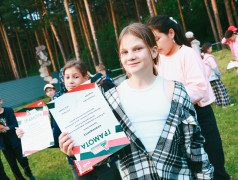 Четырнадцатый день в ОЦ &laquo;Дружба&raquo;. Boy and Girl SHOW&nbsp;