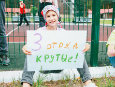 Пятнадцатый день в ОЦ &laquo;Дружба&raquo;. Танцевальный баттл&nbsp;