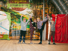 Шестнадцатый день в ОЦ &laquo;Дружба&raquo;. День самоуправления