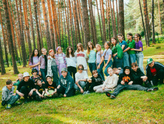 Восемнадцатый день в ОЦ &laquo;Дружба&raquo;. День благодарности